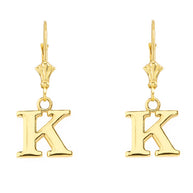 Initial Earrings in 14K (Available in Yellow/Rose/White Gold)