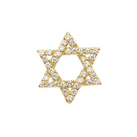 Gold Jewish Star of David with Hidden Bail Pendant Necklace(Available In Yellow/Rose/White Gold)