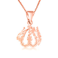 Gold Diamond Cut Allah Arabic Script Pendant Necklace (Available in Yellow/Rose/White Gold)