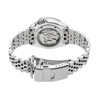 SSK033 Seiko 5 Sports Automatic White Dial Men's Watch