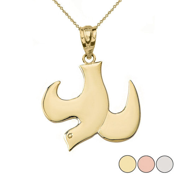 Holy Spirit Dove Pendant Necklace in Gold (Yellow/Rose/White)