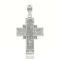 Sterling Silver Saint Andrew Jesus Christ Crucifix Holy Apostle Russian Orthodox Cross Pendant Necklace