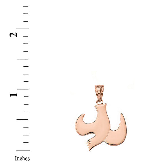 Holy Spirit Dove Pendant Necklace in Gold (Yellow/Rose/White)