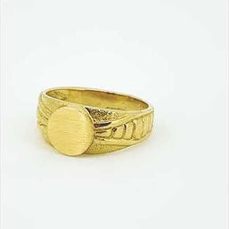 Gold Dainty Textured Engravable Signet Ring (Available in Yellow/Rose/White Gold)