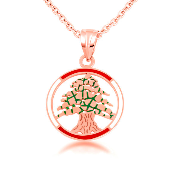 Gold Enamel Cedar Tree of Lebanon Circle Pendant Necklace (Available in Yellow/Rose/White (Gold)