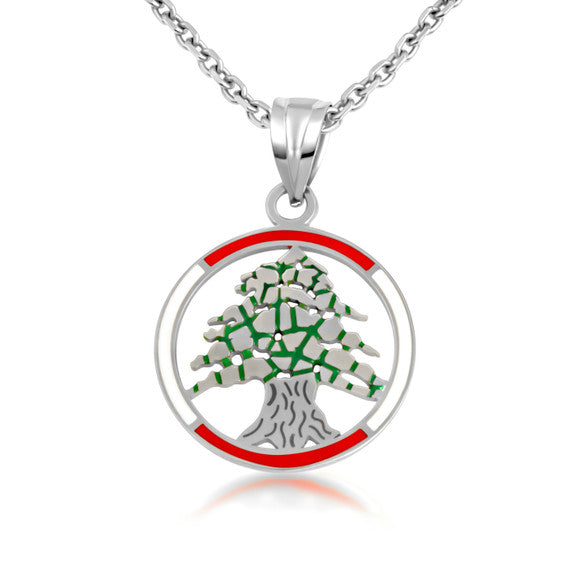 Gold Enamel Cedar Tree of Lebanon Circle Pendant Necklace (Available in Yellow/Rose/White (Gold)