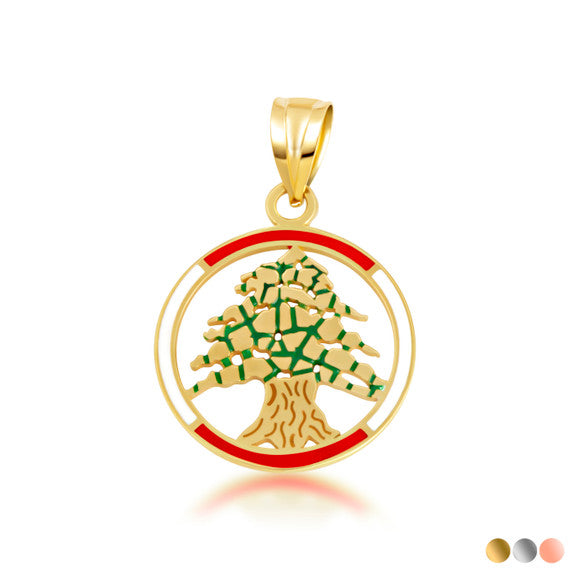 Gold Enamel Cedar Tree of Lebanon Circle Pendant Necklace (Available in Yellow/Rose/White (Gold)