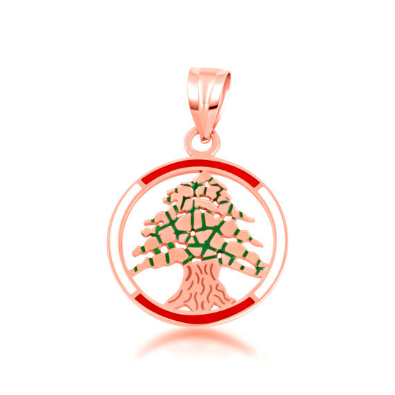 Gold Enamel Cedar Tree of Lebanon Circle Pendant Necklace (Available in Yellow/Rose/White (Gold)