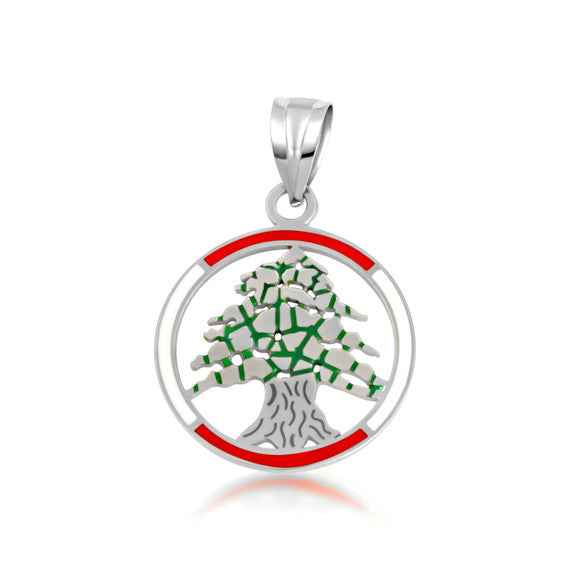 Gold Enamel Cedar Tree of Lebanon Circle Pendant Necklace (Available in Yellow/Rose/White (Gold)