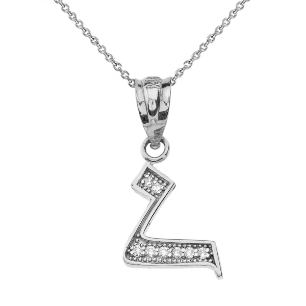 Solid White Gold Armenian Alphabet Diamond Initial "H" Pendant Necklace