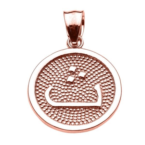 Rose Gold Arabic Letter "Thaa" T' Initial Charm Pendant