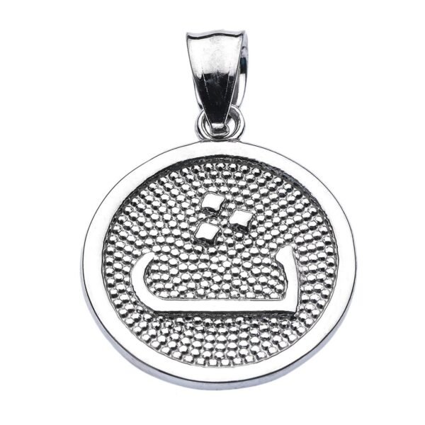 Sterling Silver Arabic Letter "Thaa" T' Initial Charm Pendant