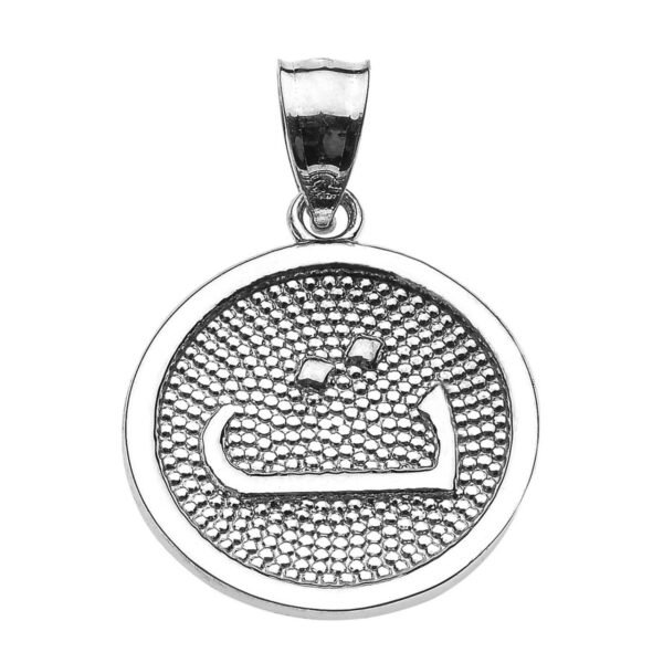White Gold Arabic Letter "Taa" Initial Charm Pendant