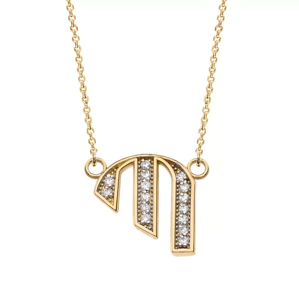 14k Solid Yellow Gold Armenian Alphabet Diamond Initial "P" Or "B" Necklace