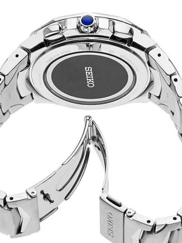 SSG019 Seiko Coutura Radio Sync, Solar Powered, Dual Time, World Time Watch - Image 2