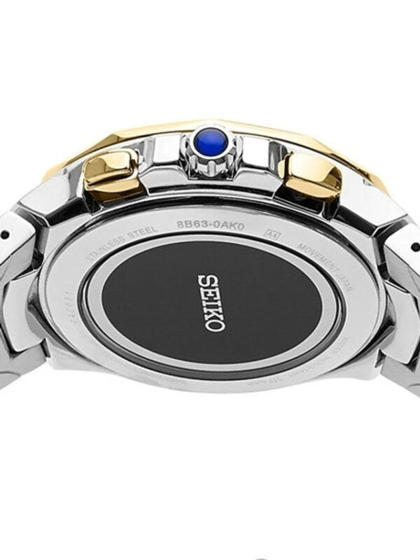 SSG020 Seiko Coutura Radio Sync, Solar Powered, Dual Time, World Time Watch - Image 3