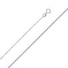 14K White Gold 0.5mm Box Chain