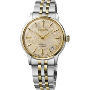 Seiko SRPL64 Presage Gold Dial Stainless Steel Women's Watch